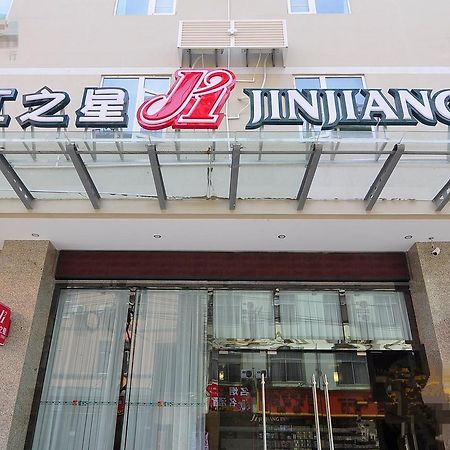 Jinjiang Inn Kunming Changshui Airport Guandu Екстериор снимка
